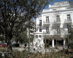 Hotel Rio Athens - Athens