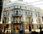 Art Hotel Athens - Athènes