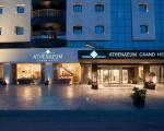 Athenaeum Grand Hotel - Athènes